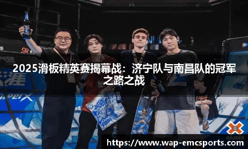 EMC易倍官网